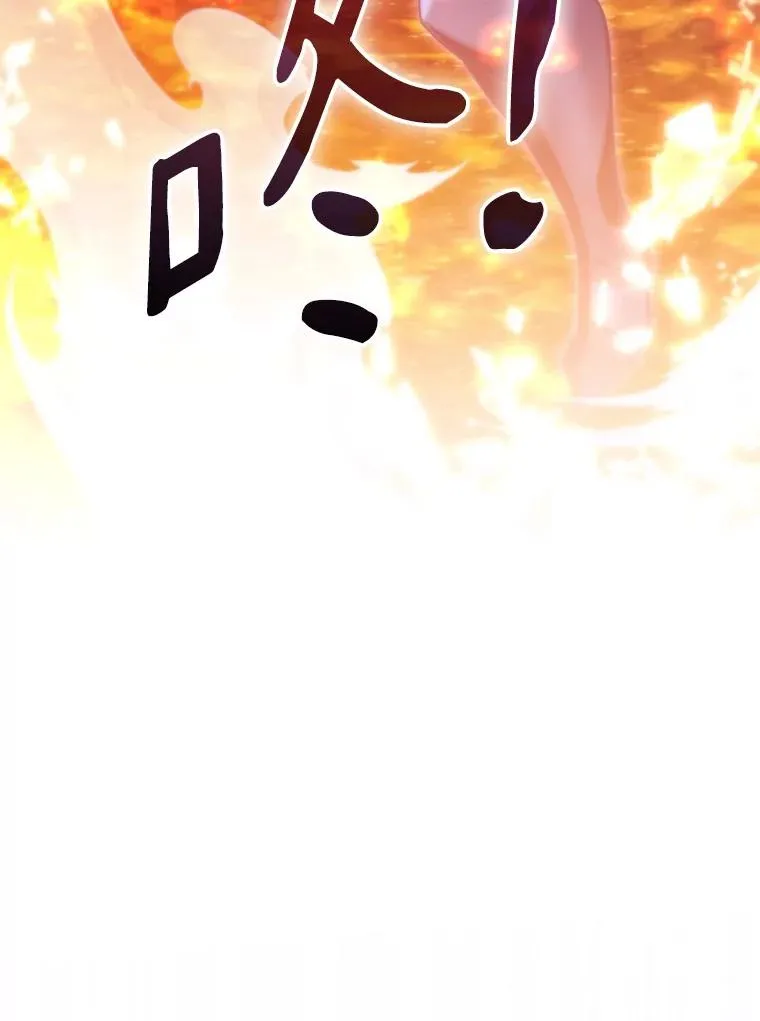 154.对抗魔2