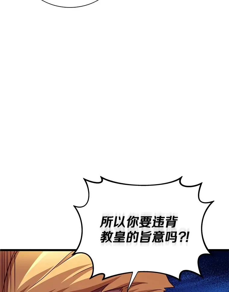 160.传信7