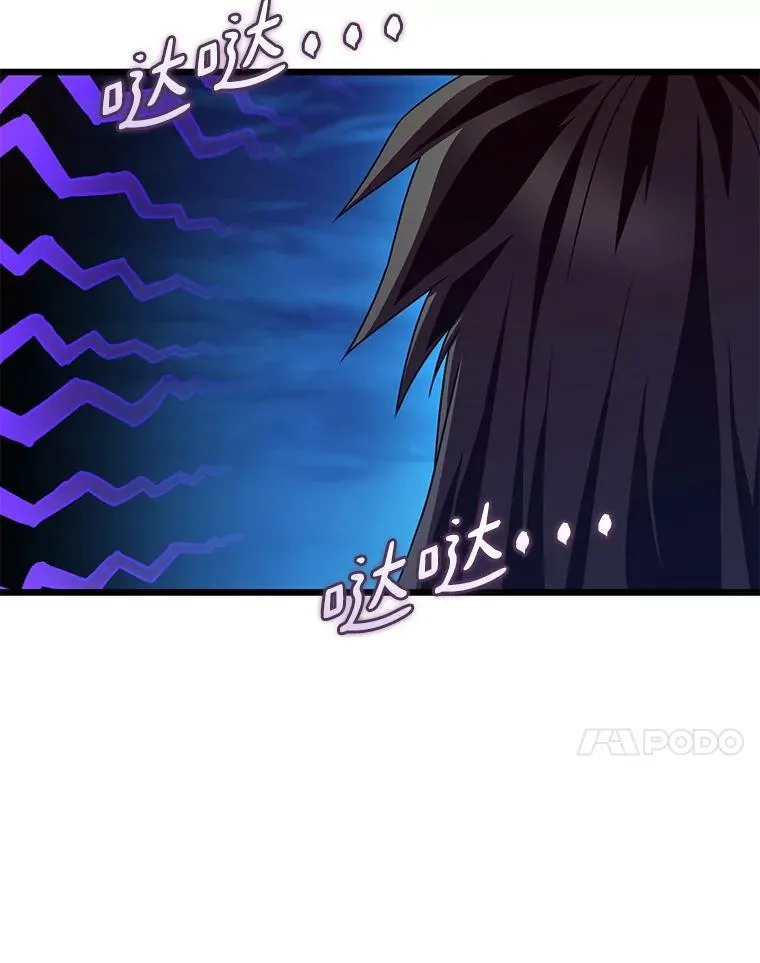 155.绊脚石67