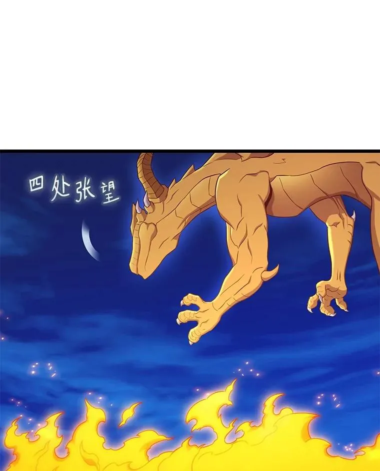 158.真正的攻击者13