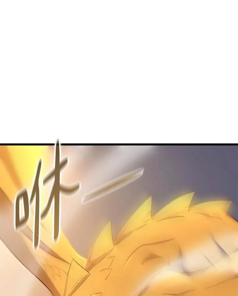 154.对抗魔34