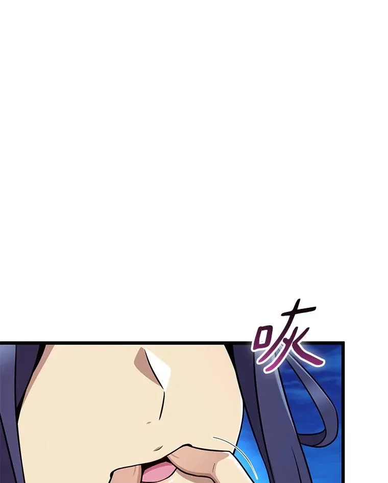 160.传信73