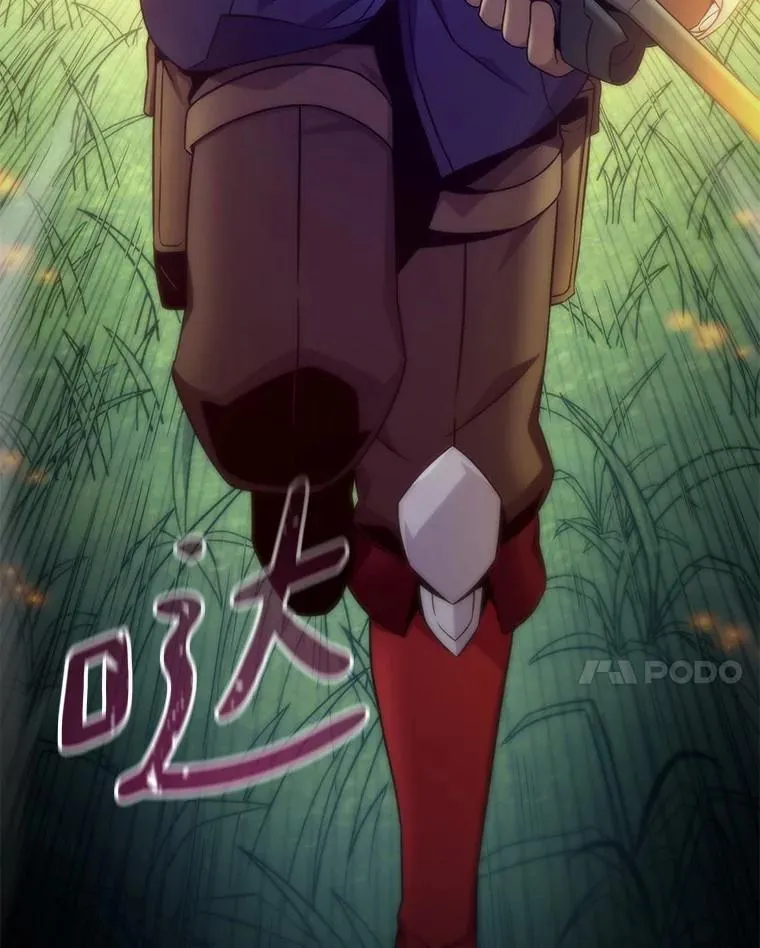 156.捕龙行动130