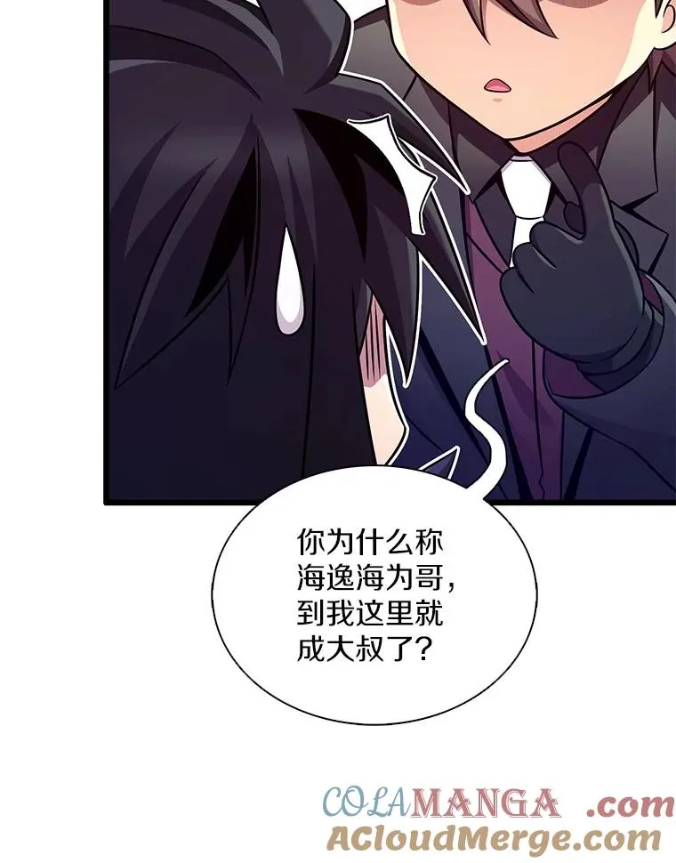 160.传信120