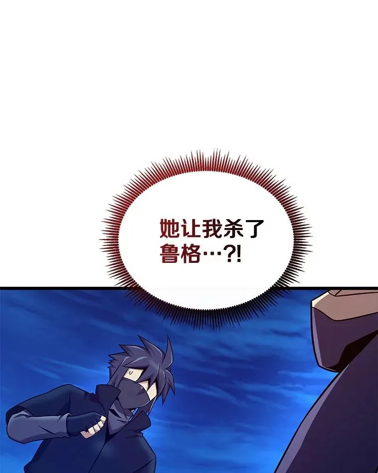 160.传信85