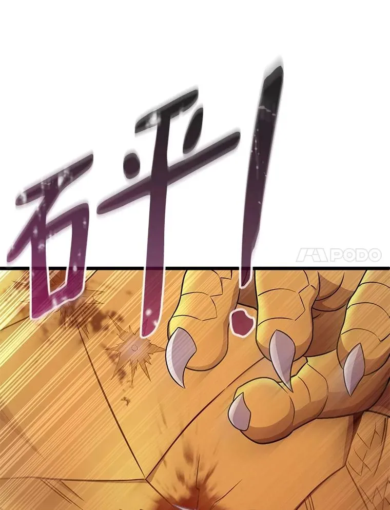 159.使者23
