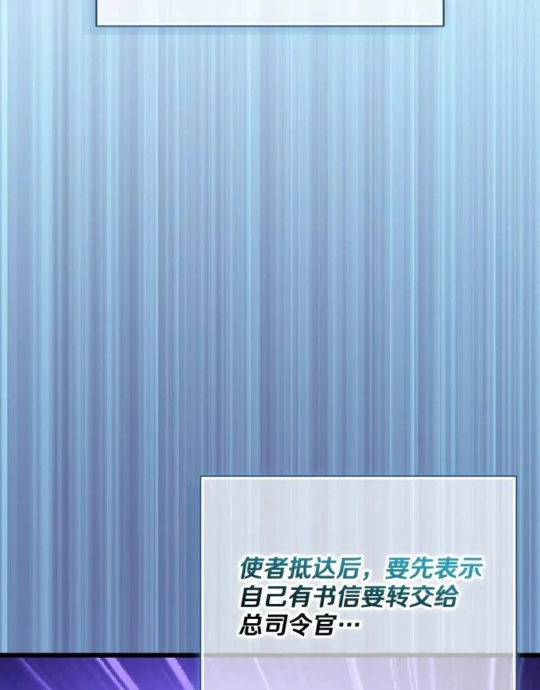 160.传信110