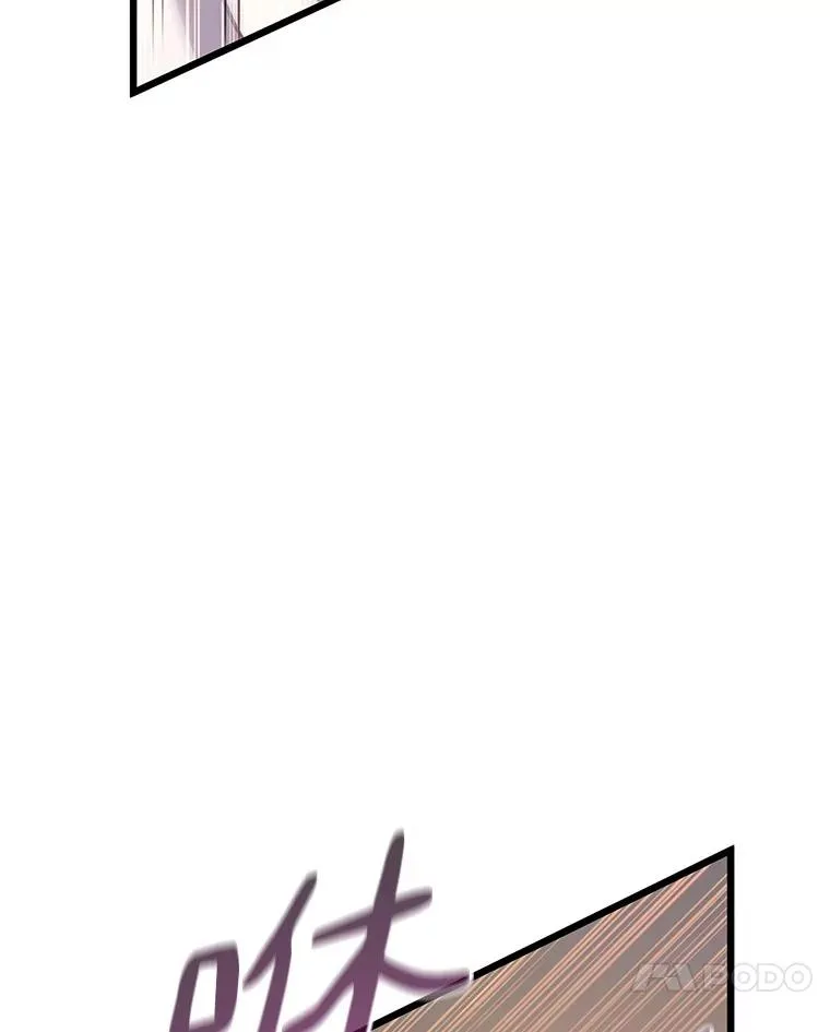 154.对抗魔46