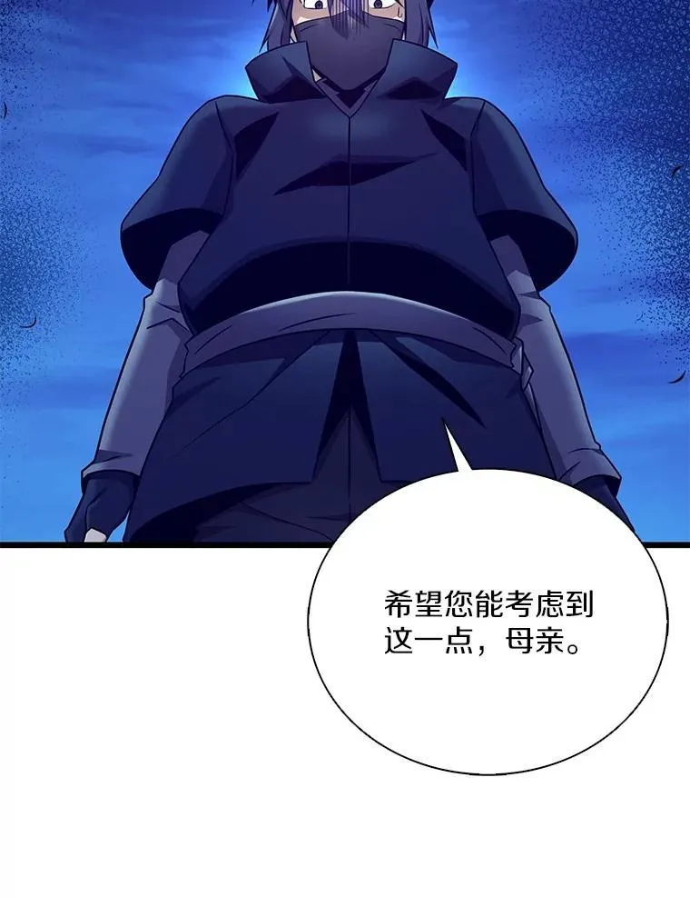 160.传信89