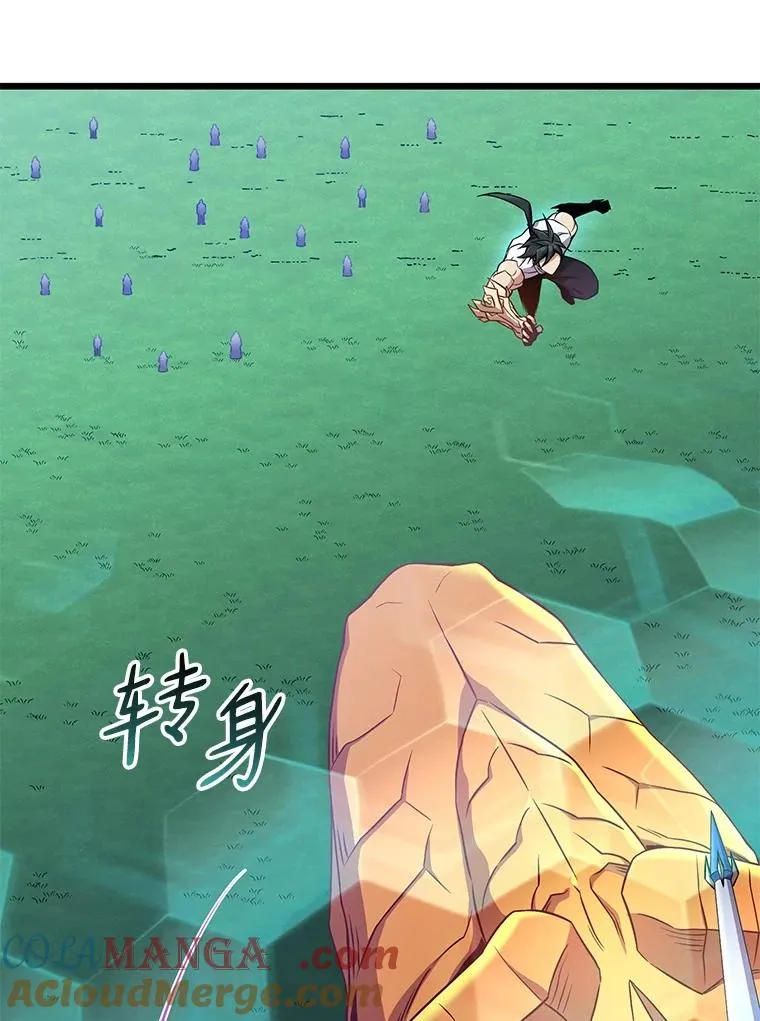 158.真正的攻击者96