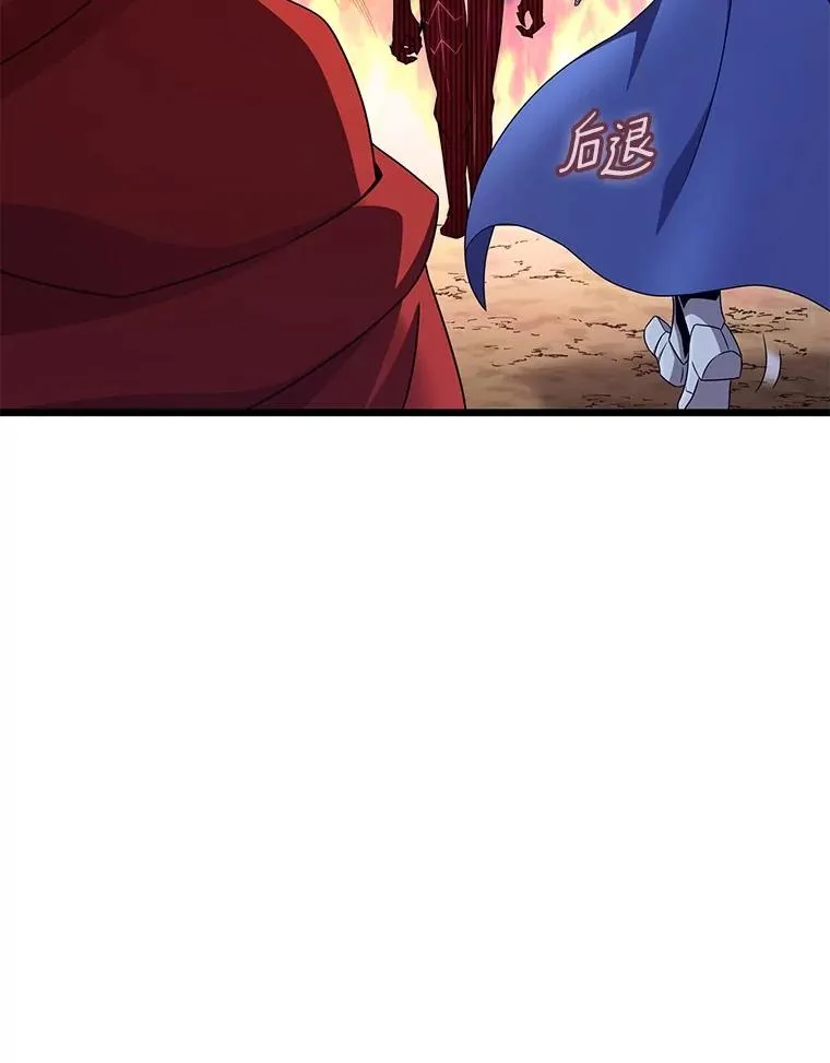 155.绊脚石69