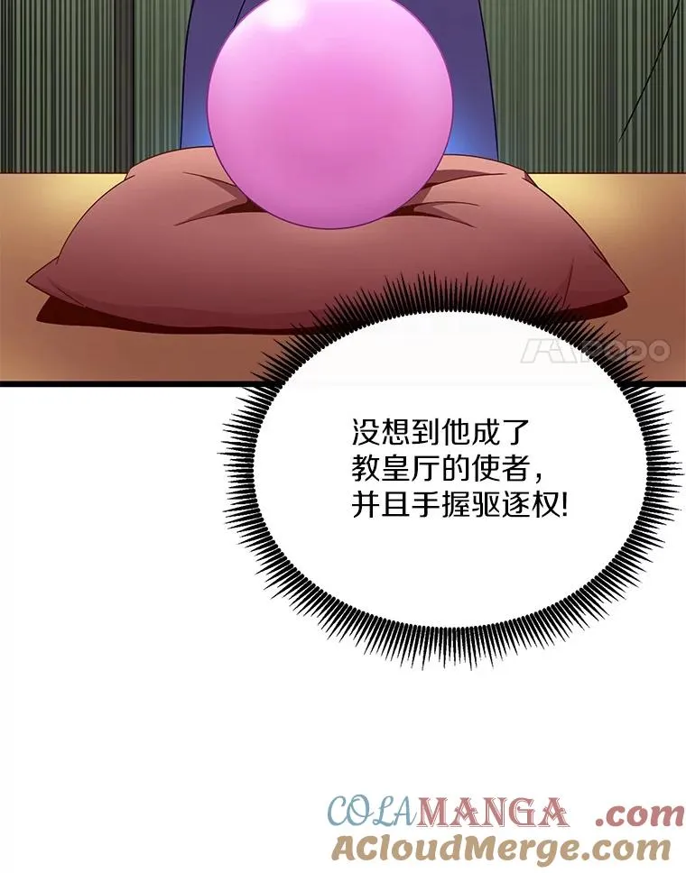 160.传信64