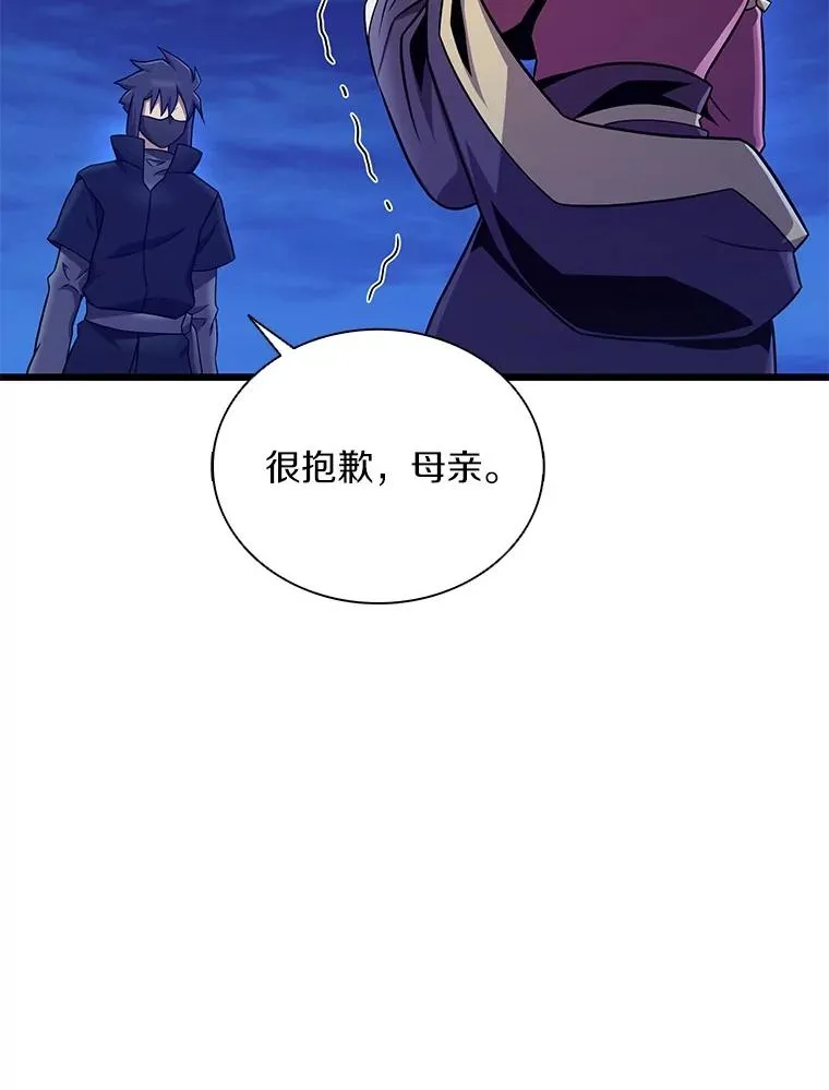 160.传信102