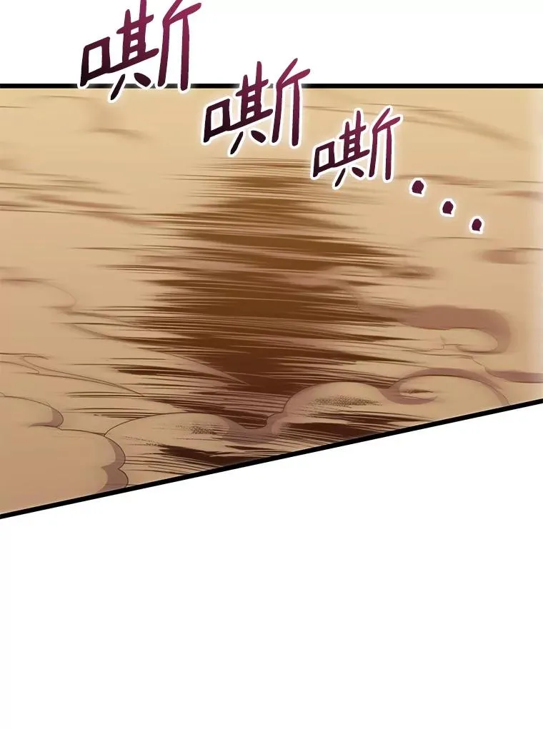 154.对抗魔11
