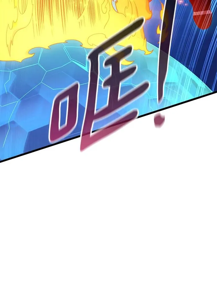 158.真正的攻击者85