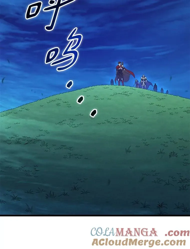 157.贯穿龙鳞4