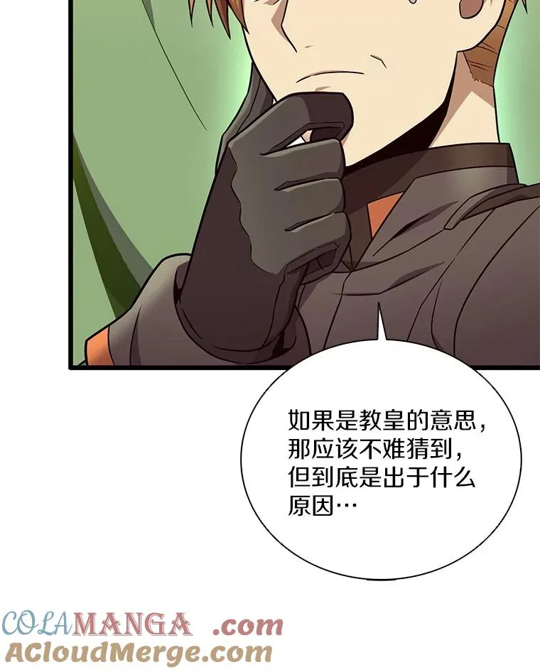 160.传信68