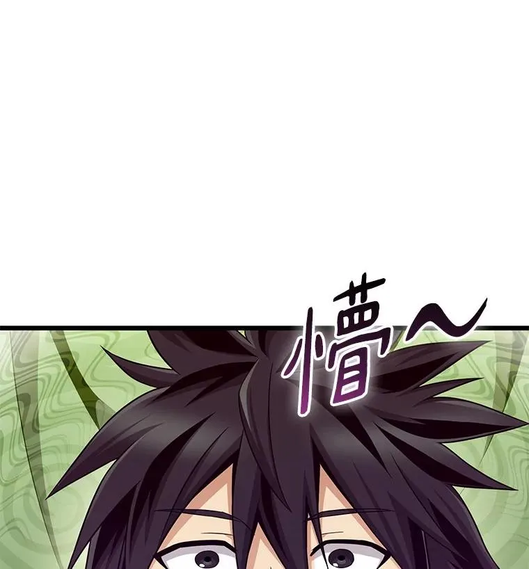 154.对抗魔87