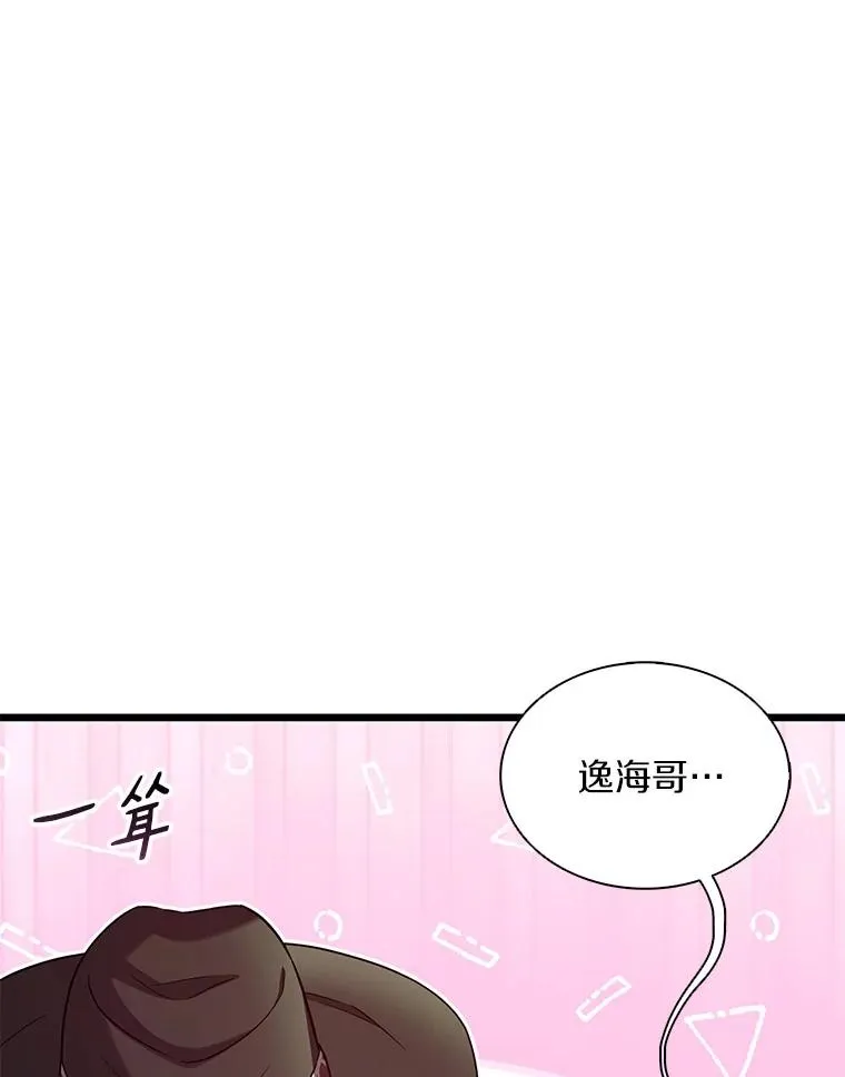 160.传信5