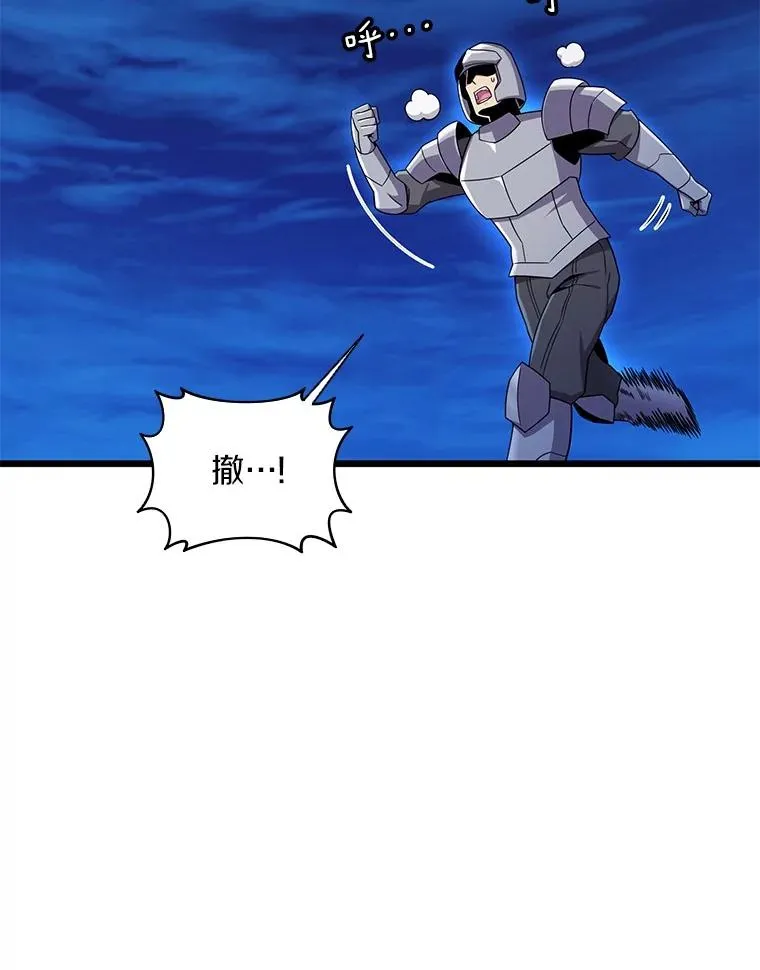 160.传信125