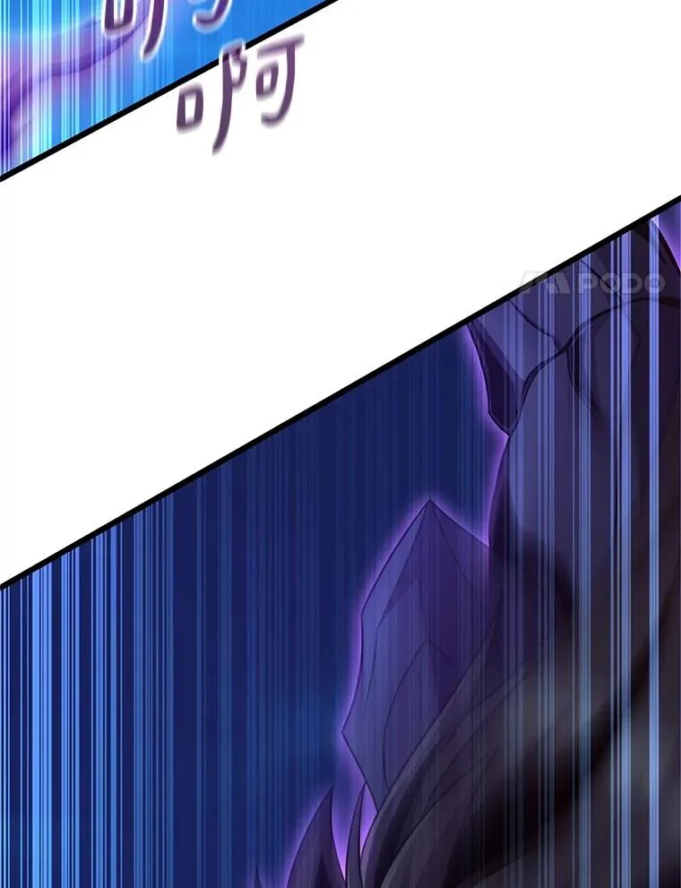 159.使者33