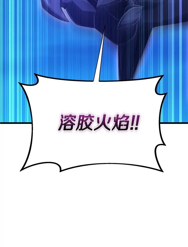 159.使者35