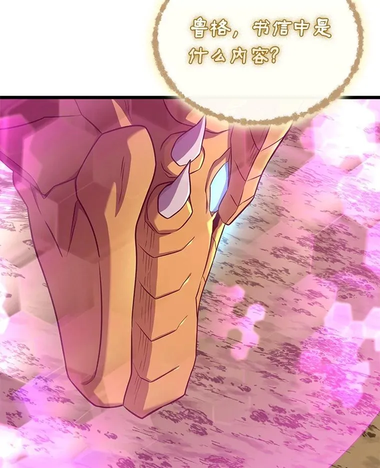 160.传信35