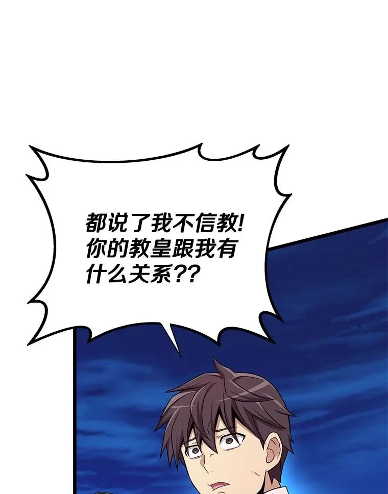 160.传信9