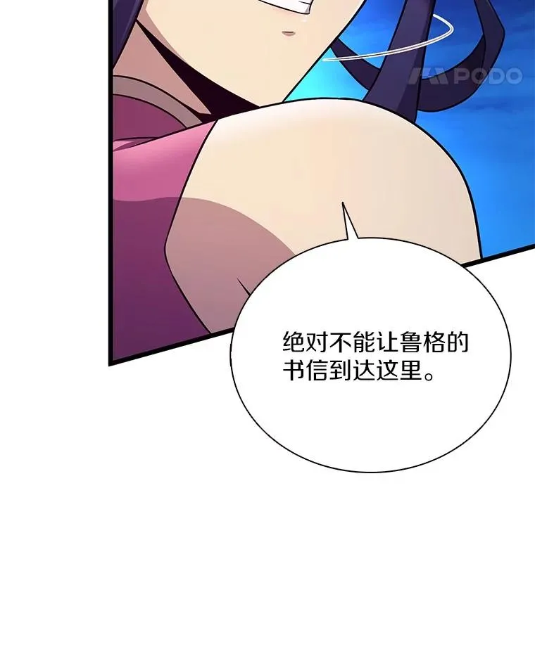 160.传信78