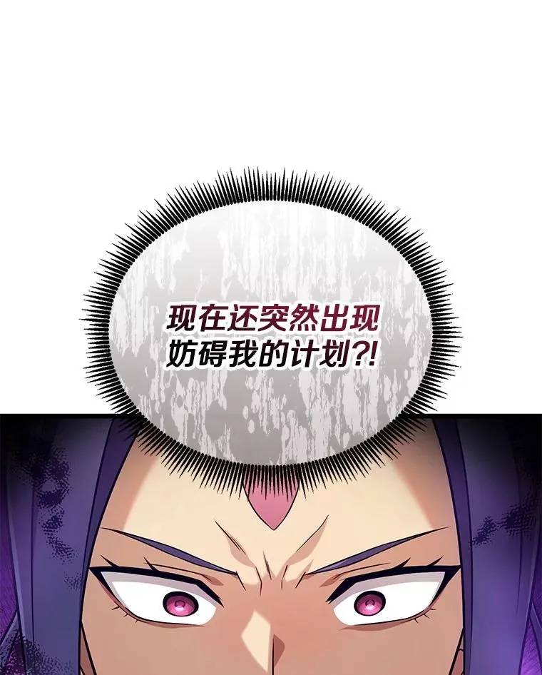 160.传信65
