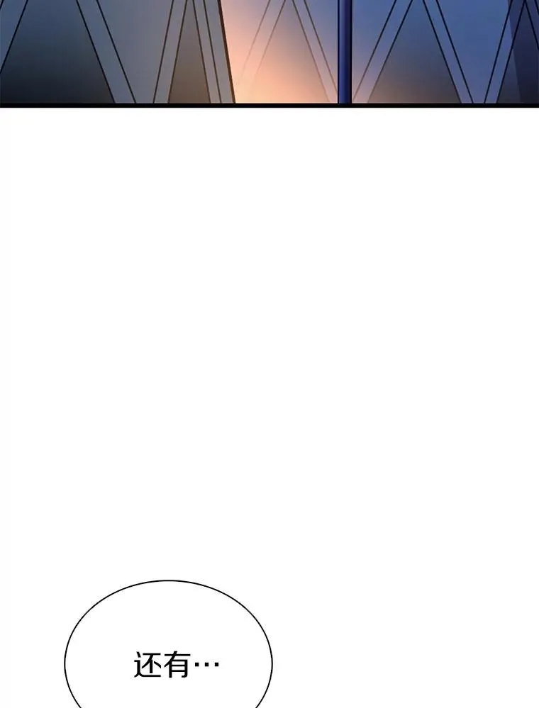 160.传信105