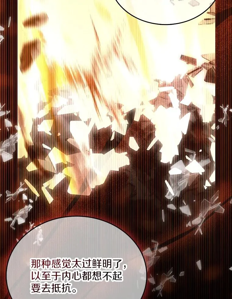 156.捕龙行动27