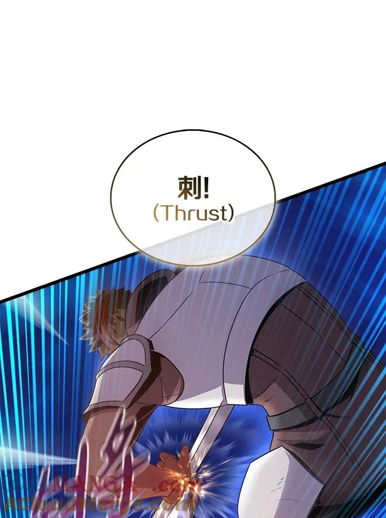158.真正的攻击者88