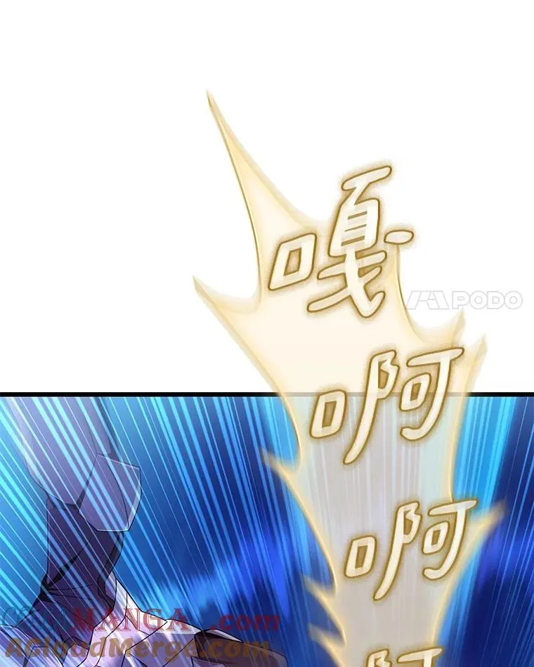 156.捕龙行动100