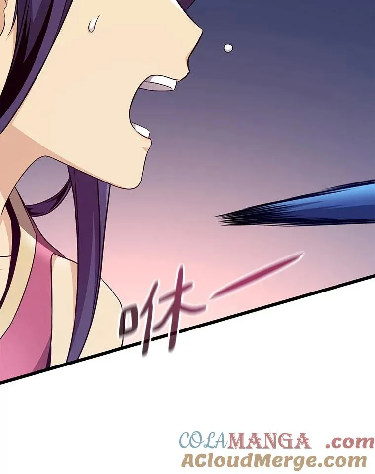 155.绊脚石4