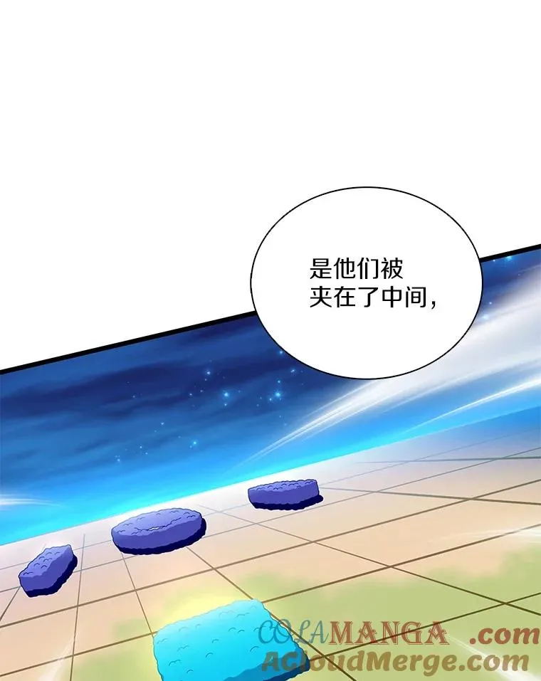 155.绊脚石56