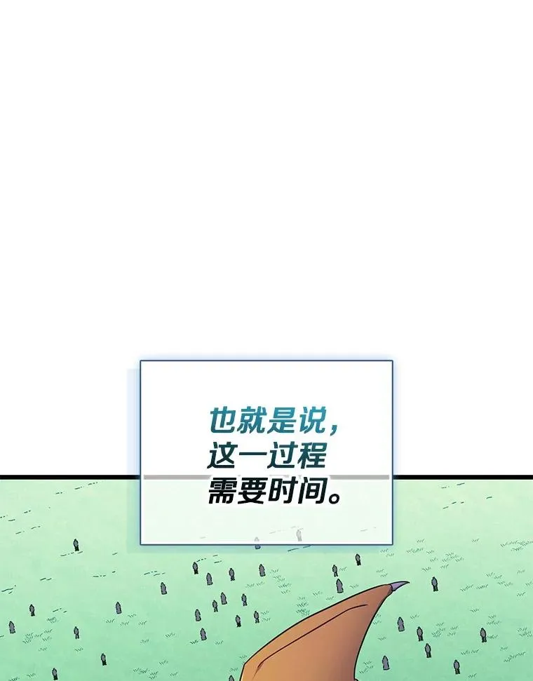 160.传信113