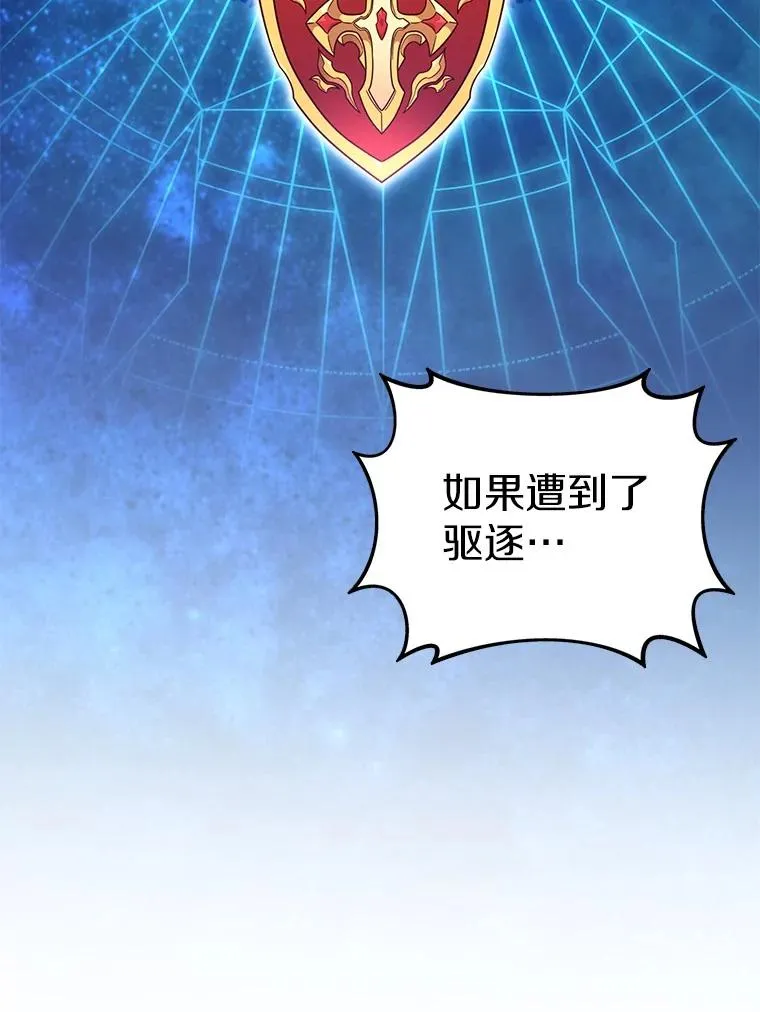 160.传信15