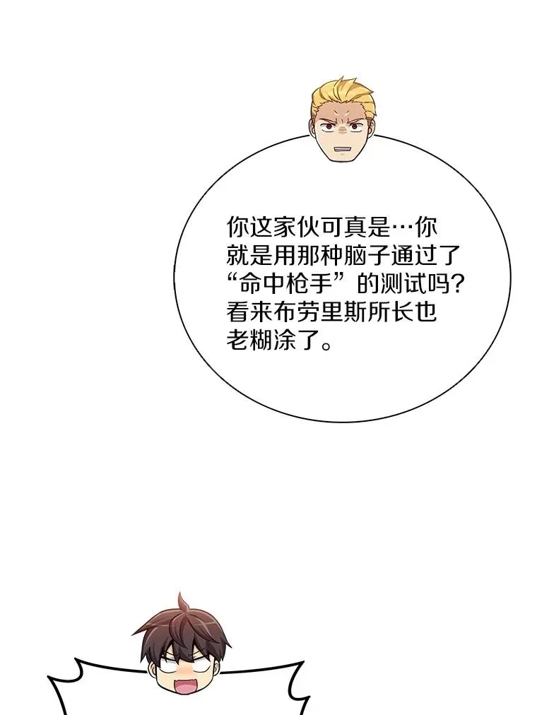 160.传信11
