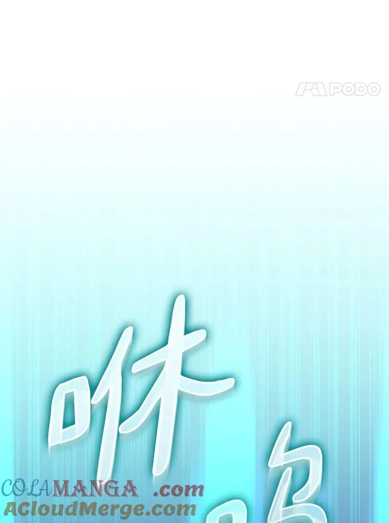 159.使者96