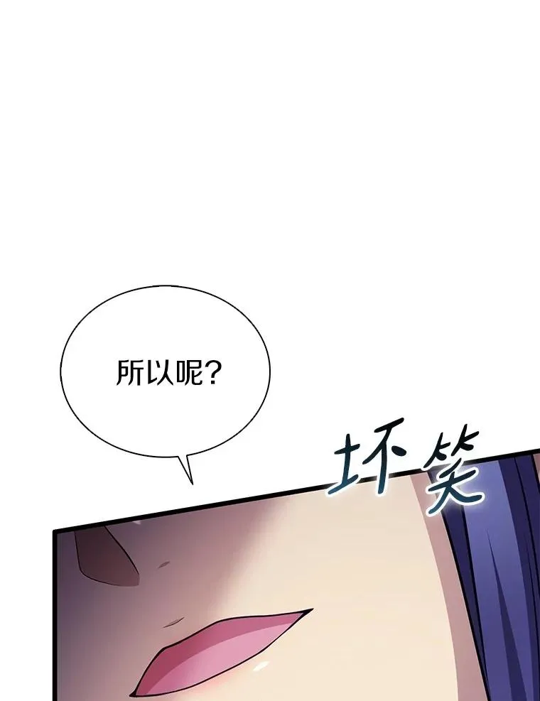 160.传信90