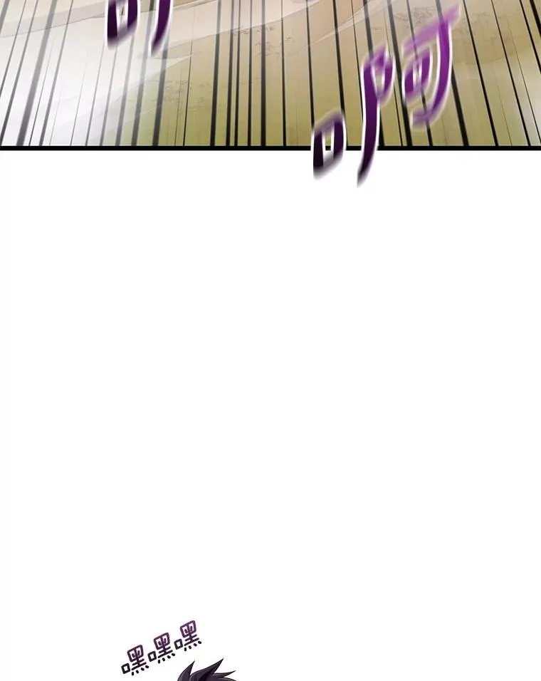 154.对抗魔15