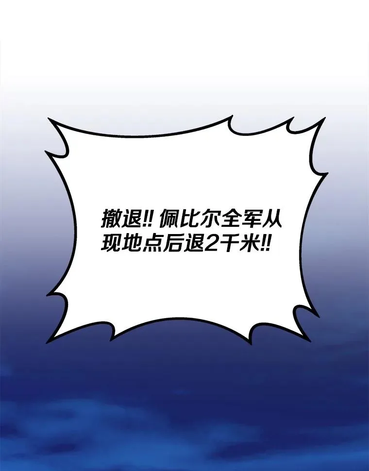 160.传信126