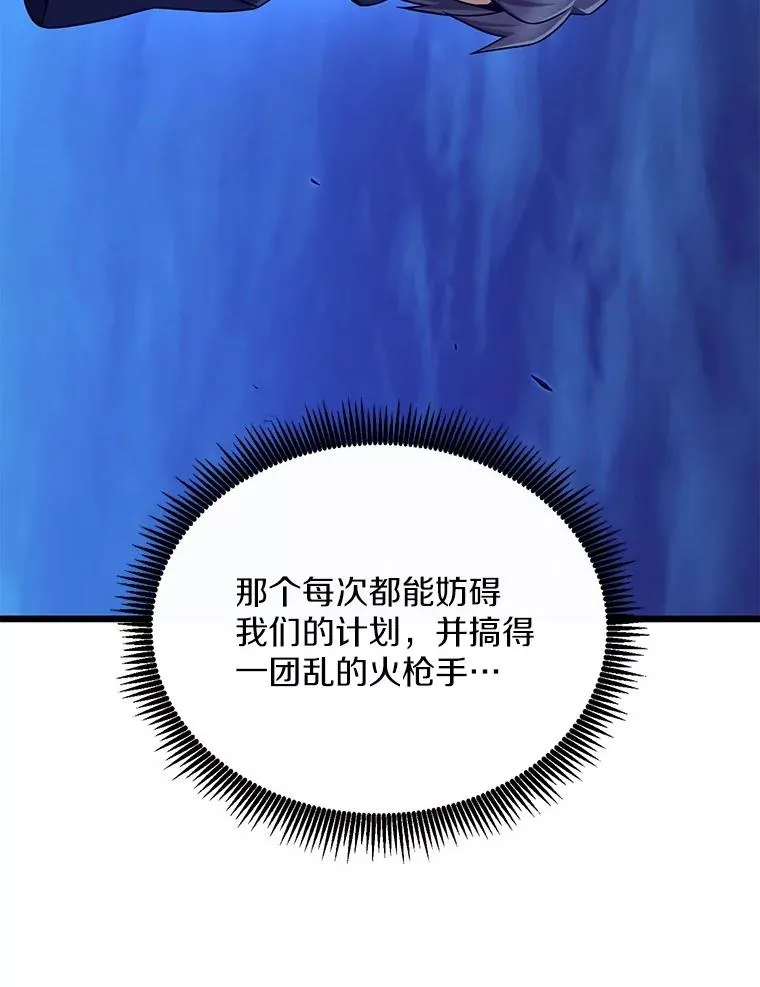 160.传信97