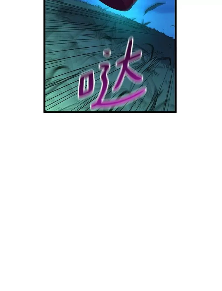 157.贯穿龙鳞1