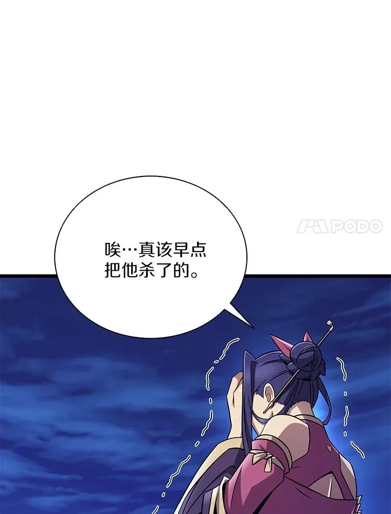 160.传信101