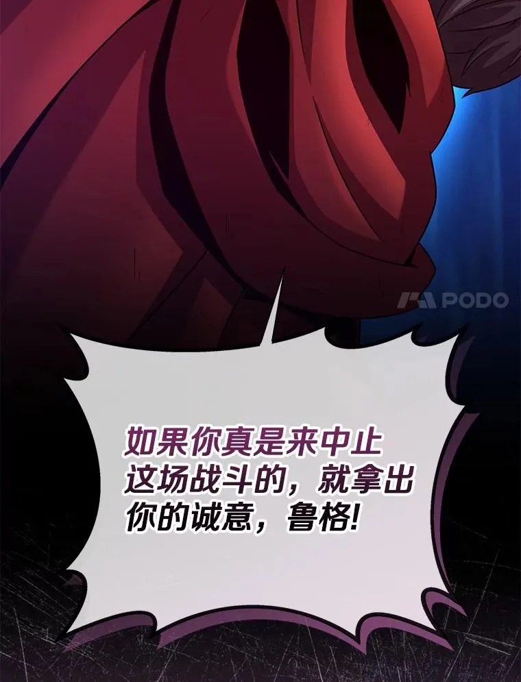 160.传信29