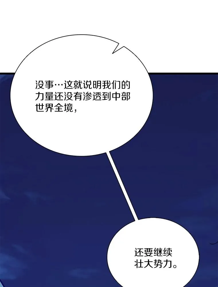 160.传信103