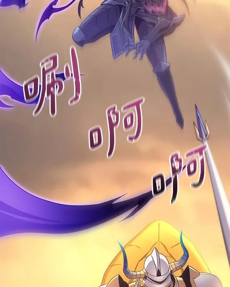 154.对抗魔42