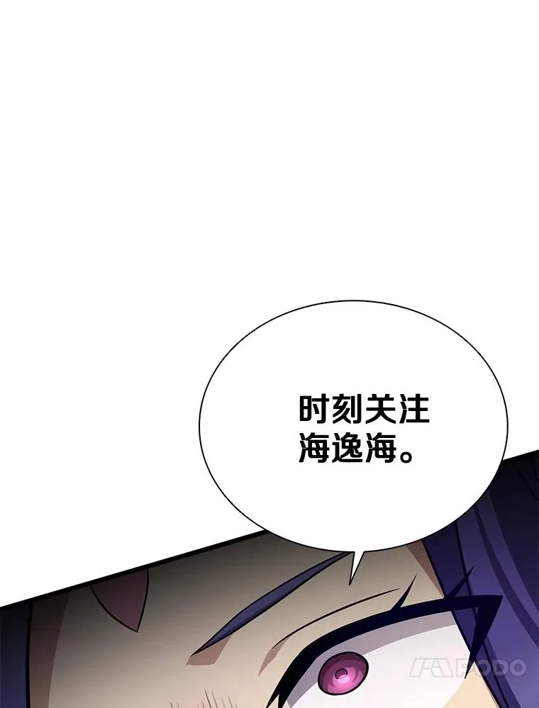 160.传信107